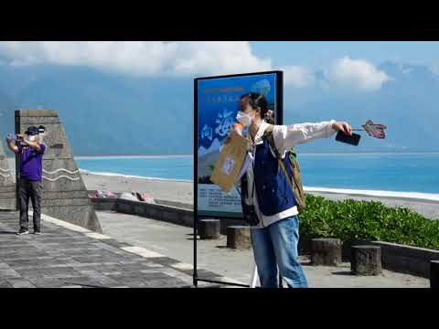 20220917向海致敬 淨灘活動