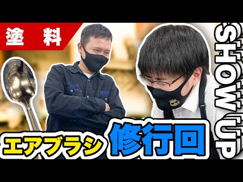 Rockallについて詳しく解説