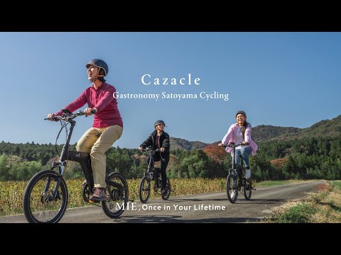 The SUKIYAKI Gastronomy Cyclingｰtour