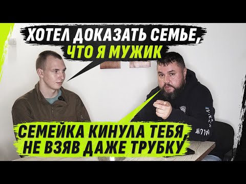 ЗАСТАВИЛИ РАZ0РVАТЬ КОМАНДИРА ДЛЯ ДОКАЗАТЕЛЬСТВ И К0НЧЕННАЯ СЕМЕЙКА @VolodymyrZolkin