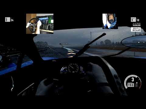 Le Mans Circuit De La Sarthe Old Mulsanne Circuit - 2018 Bugatti Chiron