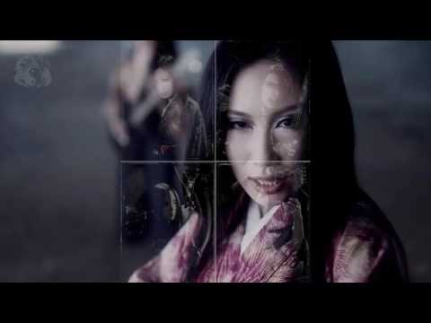 ONMYOUZA "Nemuri" (2004/Japan)