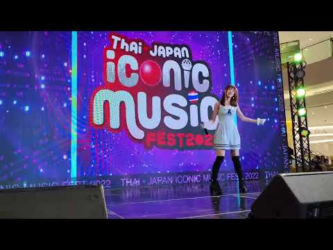 Baifern Chan : Daydream Lady @ Thai Japan Iconic Music Fest 2022 - Icon Siam【4K 60FPS】