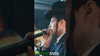 חובה צפייה 😱 משה לוק ובנצי קלצקין עולים לטונים מטורפים 💥