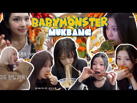 BABYMONSTER MUKBANG (Part 2) | #babymonster #mukbang #kpop #sullymukbang | Sully Mukbang