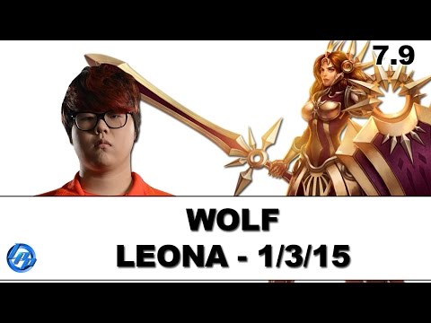[MSI 2017] Wolf - Leona Support - Patch 7.9
