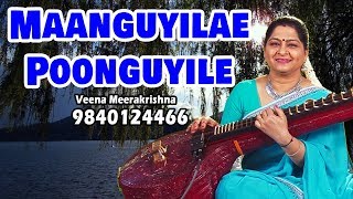 Download lagu Maanguyilae (மாங்குயிலே) - Film Instrumental by Veena Meerakrishna mp3 Download lagu Maanguyilae (மாங்குயிலே) - Film Instrumental by Veena Meerakrishna mp3