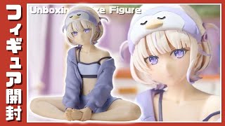 ホロライブ #hololive IF -Relax time-轟はじめ｜プライズフィギュア開封＆完成品紹介