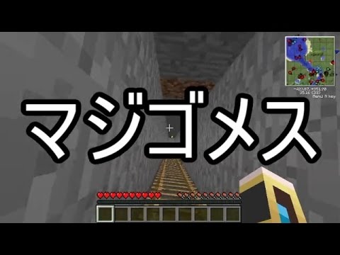 [Minecraft]Ordinary science and space Part 05[Slow live commentary]