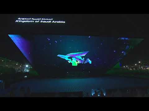 , title : 'تركي الدخيل: كلمة افتتاح جناح السعودية في معرض إكسبو 2020 دبي'