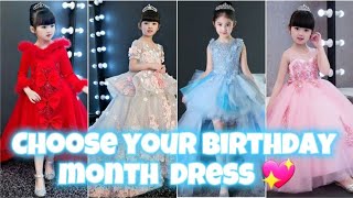 Choose your birthday month dress 🌈💕 || kids Ver. 🥰 || CUTE BATTLE 💜 || 𝑺𝒖𝒃𝒔𝒄𝒓𝒊𝒃𝒆 𝒇𝒐𝒓 𝒎𝒐𝒓𝒆.. 😇❤