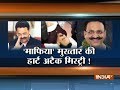 UP MLA Mukhtar Ansari and his wife suffers heart attack at the same time !