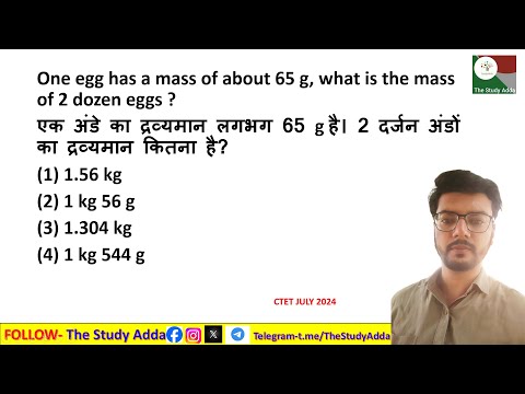 One egg has a mass of about 65 g, what is the mass of 2 dozen eggs?