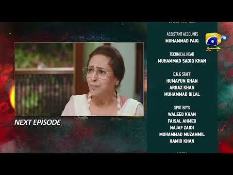 Ehraam-e-Junoon Episode 13 Teaser - HAR PAL GEO