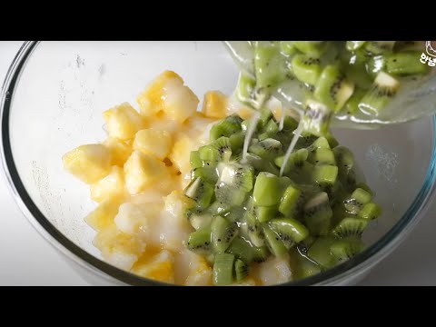 후르츠 청 만들기 Real Fruit Syrup