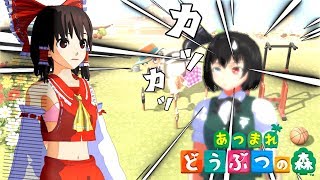【ゆっくり実況】フレンドの島で閉じ込められたのでxxした 5日目【あつまれどうぶつの森】