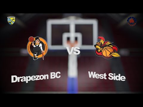 Drapezon BC 59 - 65 West Side | 3η Αγων. BIG Summer League