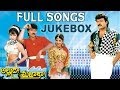 Alluda Mazaka Movie Full Songs Jukebox Chiranjeevi Ramya Krishna Ramba