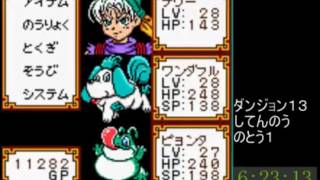 クロスハンター パクリ検証 تنزيل الموسيقى Mp3 مجانا