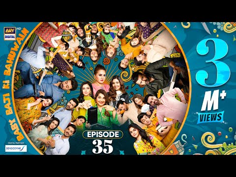 Baby Baji Ki Bahuwain Episode 35 | Digitally Presented by Sensodyne | 27 October 2024 (Eng Sub)| ARY