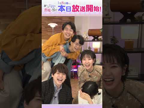 愚かな天使は悪魔と踊る Video15
