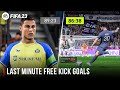 FIFA 23 | Last Minute Free Kick Goal