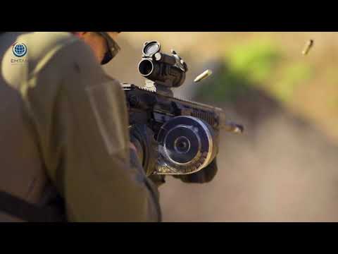 EMTAN  - israel Small Arms Industry