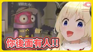 R.E.P.O.裡互相惡搞對方的綿芽跟Vivi【角卷綿芽/VIVI】【hololive中文】【Vtuber精華】