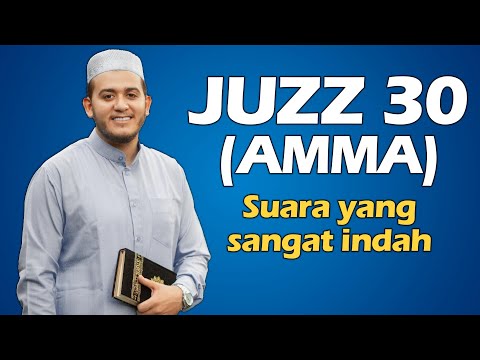 Murattal Al Quran | Juz 30 ( Juz Amma ) Alaa Aqel