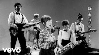東京事変 東京事変 Tokyo Incidents ハンサム過ぎて Handsome Sugite Lyrics Matchlyric