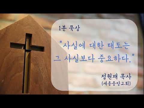 YouTube 영상 썸네일