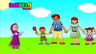 Download lagu BELAJAR MEMBACA BERSAMA MARSHA mp3 Download lagu BELAJAR MEMBACA BERSAMA MARSHA mp3