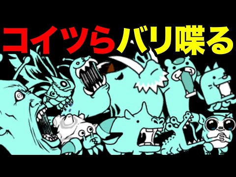 船上のエイリアンに対して全力でプレッシャーをかける