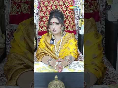 2025 में मेष राशि वालों के लिए क्या है सरप्राइज? What is the surprise for Aries people in 2025?