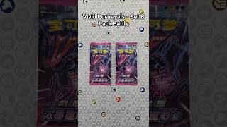 Pokémon Stop Motion Pack Battle 🎬🔥 Vivid Portrayals - Set B 🎴⚡️#pokemon #stopmotion #tcgpokemon