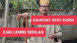 Download lagu ILMU LEMBU SEKILAN # Dahsyat nya ayat kursi mp3