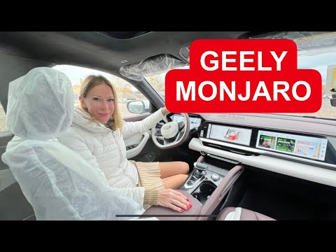 ЭКСКЛЮЗИВ! ДЖИЛИ МОНДЖАРО. GEELY MONJARO. Тест драйв Джили Монжаро
