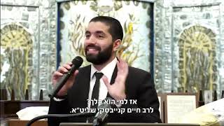 האברך שניצח את פרופסור משיח וזכה לניסים 😱 סיפור מדהים ליום השנה לשר התורה הרב חיים קנייבסקי זצוק"ל (הרב שניר גואטה) - התמונה מוצגת ישירות מתוך אתר האינטרנט יוטיוב. זכויות היוצרים בתמונה שייכות ליוצרה. קישור קרדיט למקור התוכן נמצא בתוך דף הסרטון האברך שניצח את פרופסור משיח וזכה לניסים 😱 סיפור מדהים ליום השנה לשר התורה הרב חיים קנייבסקי זצוק"ל (הרב שניר גואטה) - התמונה מוצגת ישירות מתוך אתר האינטרנט יוטיוב. זכויות היוצרים בתמונה שייכות ליוצרה. קישור קרדיט למקור התוכן נמצא בתוך דף הסרטון