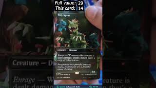 Opening MTG Secret Lair: Squishful Thinking 🏺🎨  #magicthegathering #secretlair #mtg