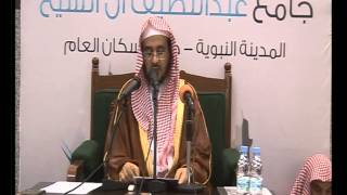 صورة الأسماء والصفات 3 د