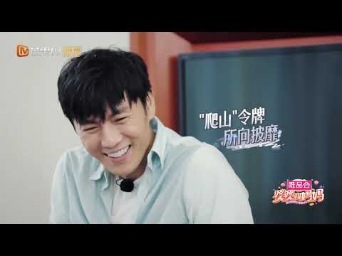 チンハオ(秦昊)【驪妃りひ】男主役キャスト！結婚経緯やドラマ裏話 | 中国ドラマ・イケメン俳優図鑑