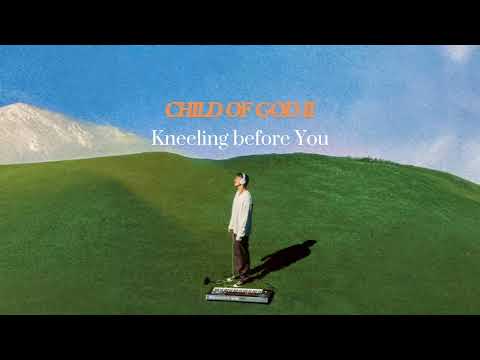 WOKE UP THIS MORNING (lyrics) - Forrest Frank & Nathan Davis Jr