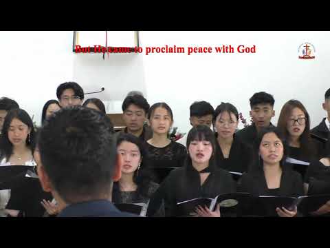 Tematiba Chuba Soa Lir - The Highest Is Born Among Us- ABAS Youth Choir