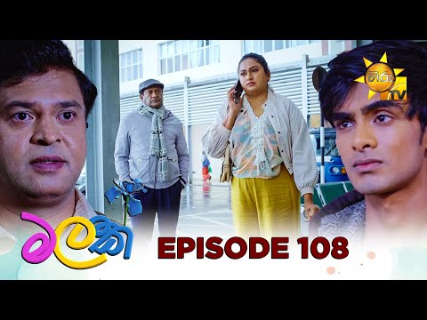 Hiru TV