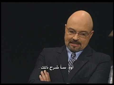 حلقة 12 الرقابة والمتابعة