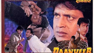 Danveer Full Hindi  Movie Mithun Chakraborty plz �