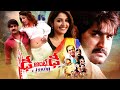 Dhee Ante Dhee Full Movie | Srikanth | Sonia Mann | Brahmanandam | Niharika HD Movies