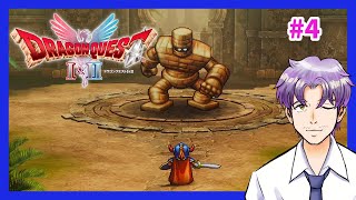 【DQ1&2】ゴーレムを眠らせずにしばく「ドラゴンクエストI＆II」HD-2D版 #4