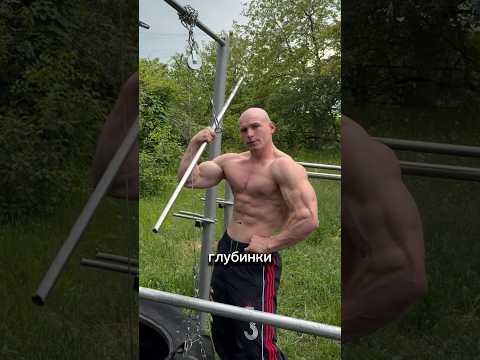 Ему 21 И Он Поплатился За Свою Форму😱💪