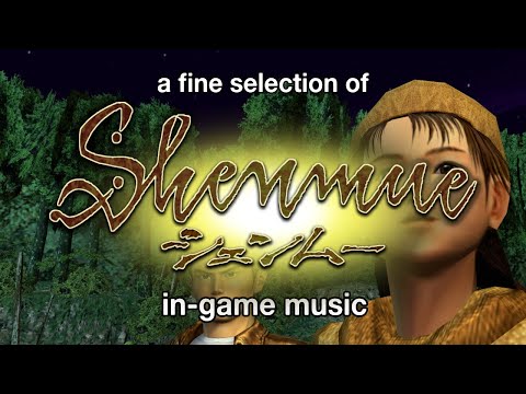 𝓢𝓱𝓮𝓷𝓶𝓾𝓮 ᵐᵘˢⁱᶜ